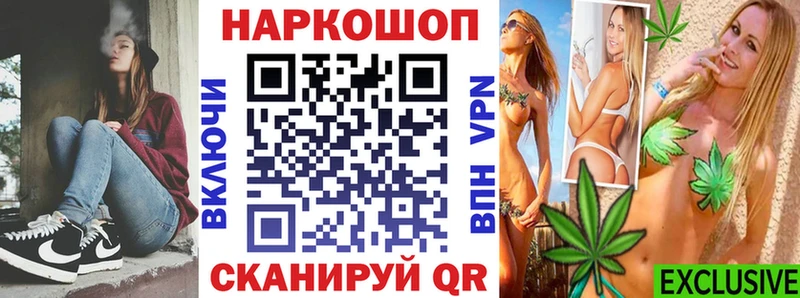 Что такое Буй COCAIN  Марихуана  Альфа ПВП  Кодеин  МЕФ  ГАШ 