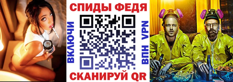 АМФЕТАМИН 97%  Буй 