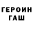 Первитин пудра Noble Kim