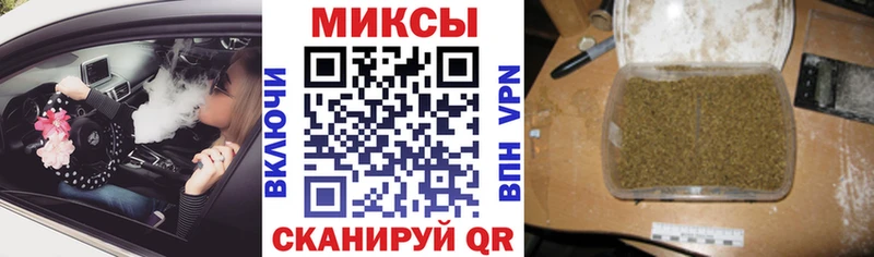 Бутират 99%  продажа наркотиков  Буй 