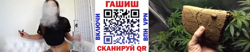 цены наркотик  Буй  ГАШИШ Cannabis 