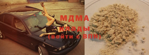 прущая мука Алзамай