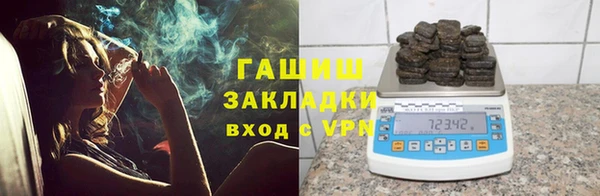 прущая мука Алзамай