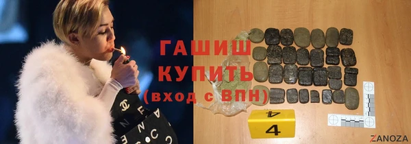 стаф Алексеевка