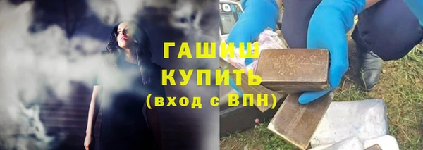 стаф Алексеевка