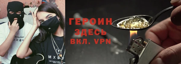 стаф Алексеевка