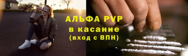 стаф Алексеевка