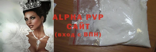 кокаин перу Россошь