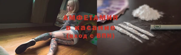 прущая мука Алзамай