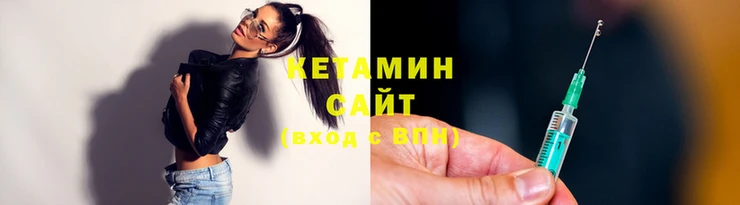 метадон Ростов