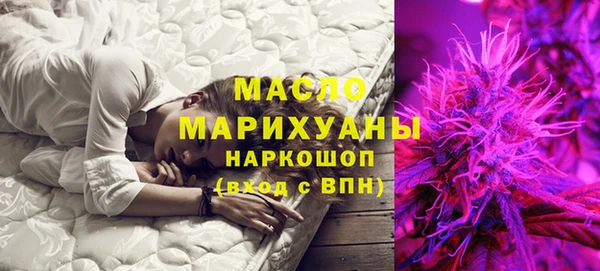 MESCALINE Алексин