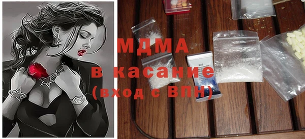 стаф Алексеевка
