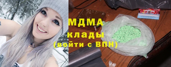 MESCALINE Алексин