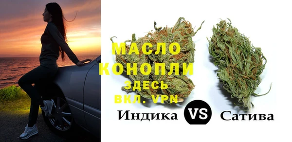 MESCALINE Алексин