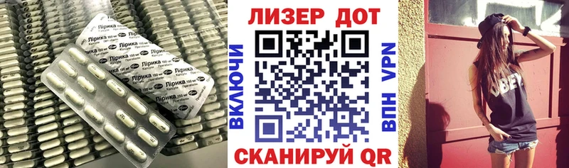 ЛСД экстази ecstasy  Буй 