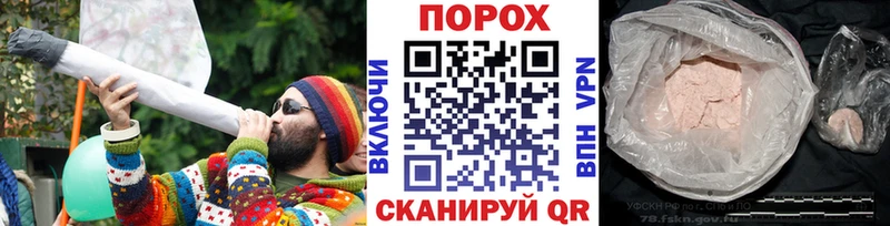 Первитин пудра  Буй 